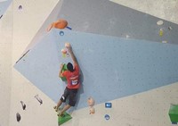 Sportsko penjanje